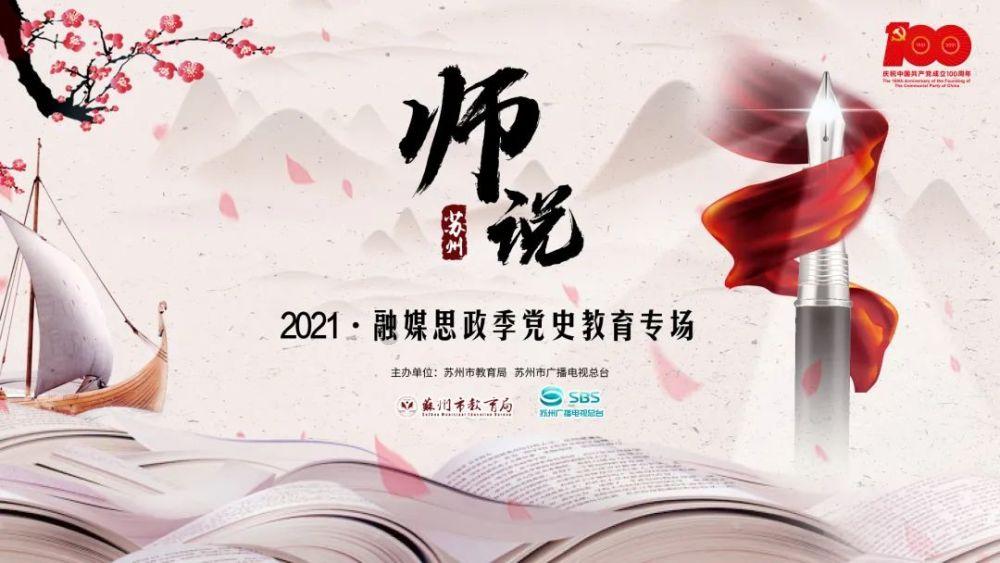 世界羽毛球冠军林丹现场坦言汤姆斯杯竟比奥运会重要?网友懵了-值得信赖的有问必答平台!